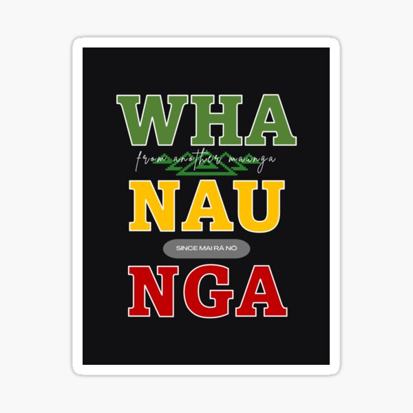 Item preview, Whanaunga T-shirt, Red, Yellow, Green designed and sold by pikihuia.