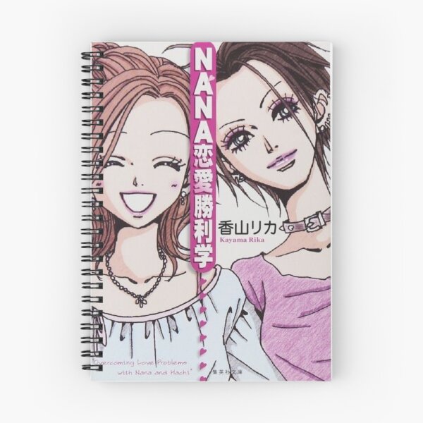 Item preview, Nana and Hachi designed and sold by akulikestea.