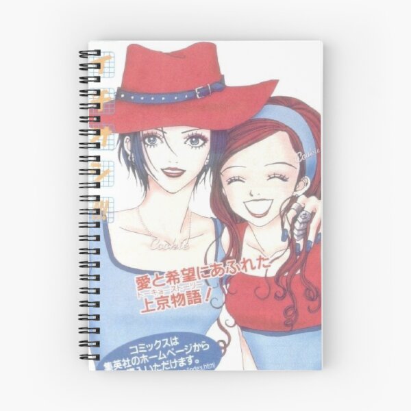Item preview, Nana and Hachi designed and sold by akulikestea.