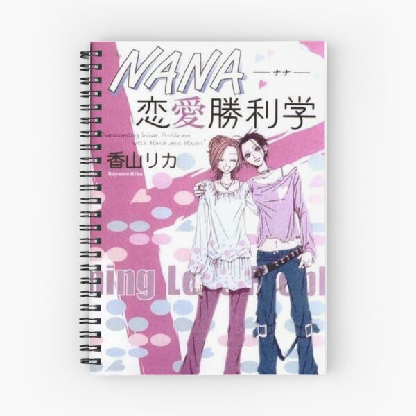 Item preview, Nana and Hachi designed and sold by akulikestea.