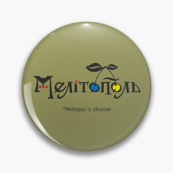 Item preview, Melitopol is Ukraine! designed and sold by sarabeevart.