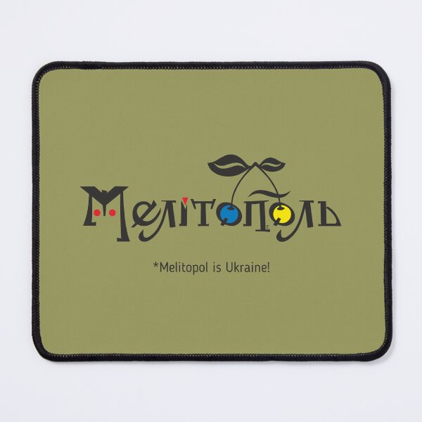 Item preview, Melitopol is Ukraine! designed and sold by sarabeevart.
