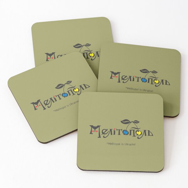 Item preview, Melitopol is Ukraine! designed and sold by sarabeevart.
