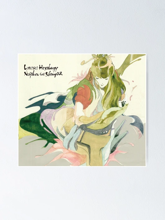 ポスター] Luv (sic) Part 5 Nujabe Shing02 Luv(Sic)Part 5 : Nujabes