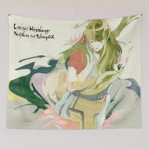 Item preview, Nujabes Feat Shing02 - Luv Sic Hexalogy designed and sold by AaronzMurphy.