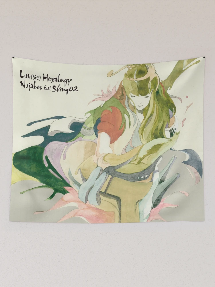 Nujabes Feat Shing02 - Luv Sic Hexalogy