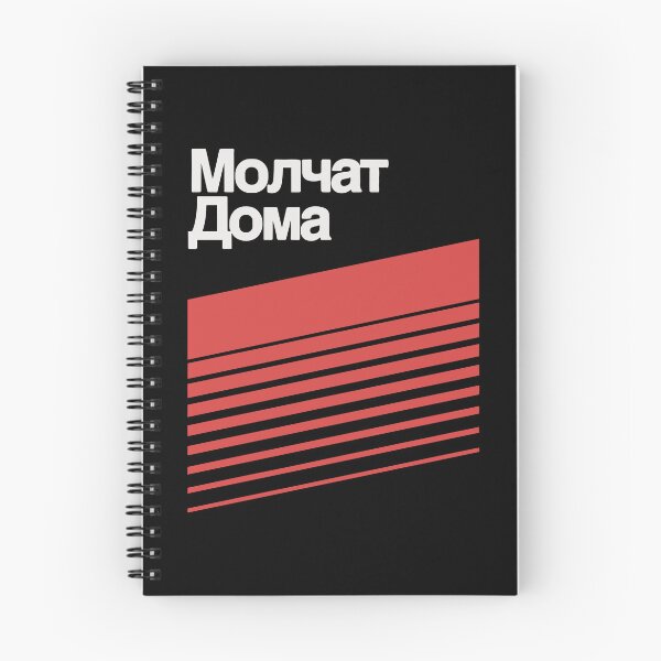 Item preview, Iconic designed and sold by bellecamacho.
