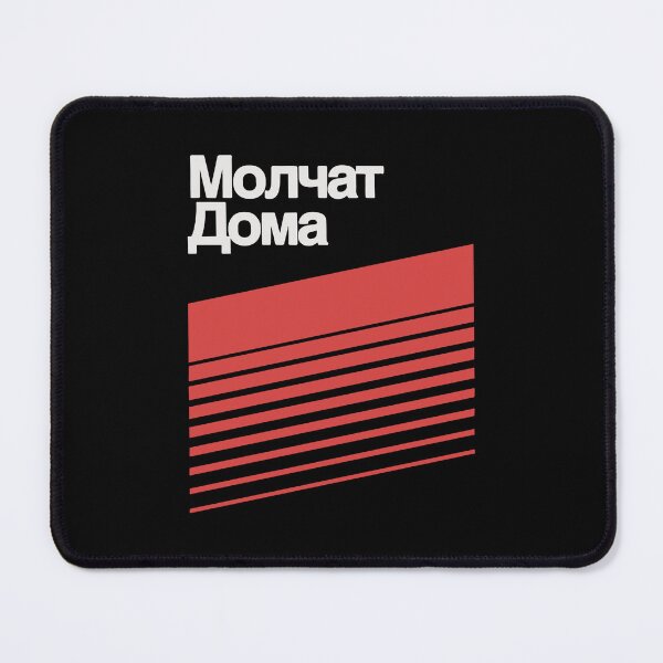 Item preview, Iconic designed and sold by bellecamacho.