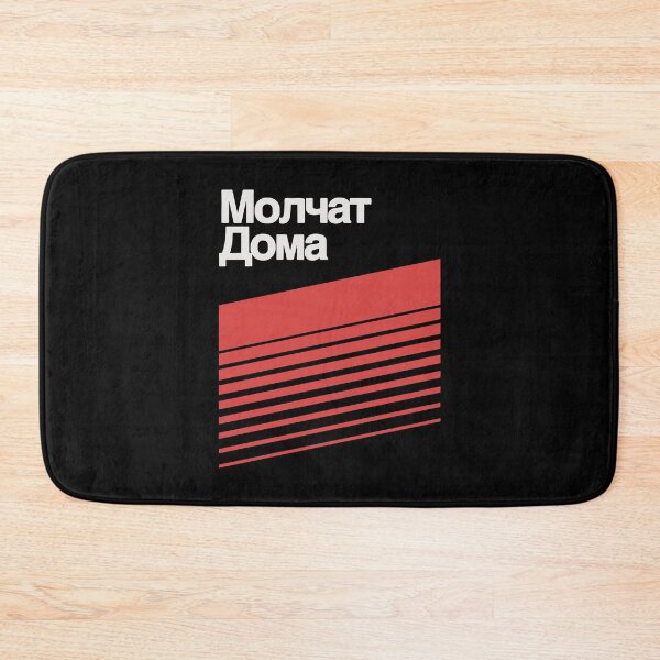 Item preview, Iconic designed and sold by bellecamacho.