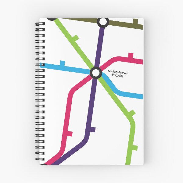 Item preview, Century Avenue - Shanghai Metro designed and sold by Tim Binnion.