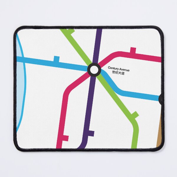Item preview, Century Avenue - Shanghai Metro designed and sold by Tim Binnion.