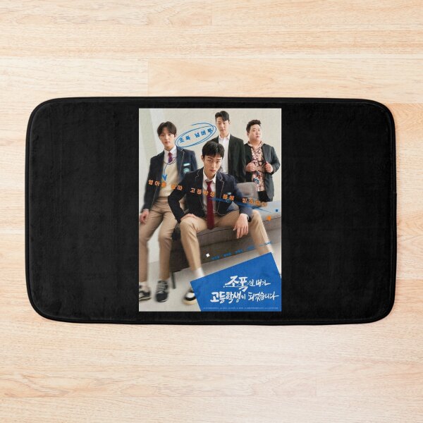 Item preview, High School Return of a Gangster kdrama designed and sold by Mydramalist.