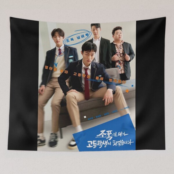 Item preview, High School Return of a Gangster kdrama designed and sold by Mydramalist.