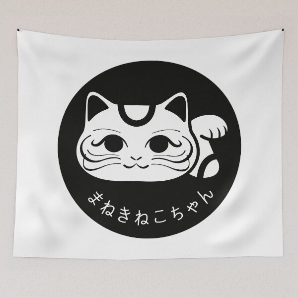 Item preview, Maneki-neko Lucky Beckoning Cat designed and sold by embur101.