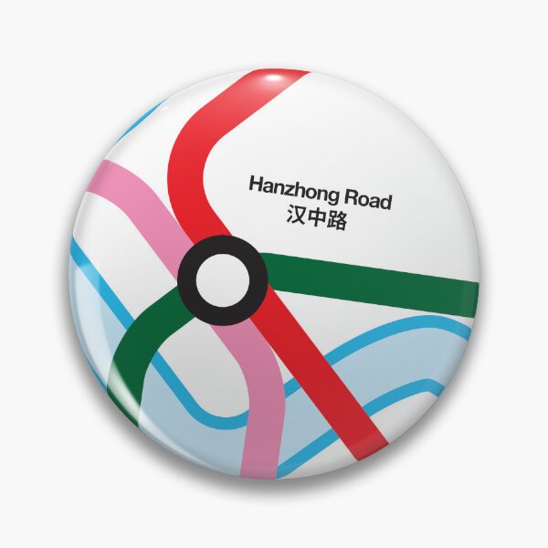 Item preview, Hanzhong Road - Shanghai Metro designed and sold by Tim Binnion.