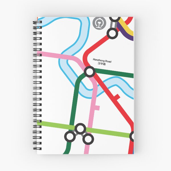 Item preview, Hanzhong Road - Shanghai Metro designed and sold by Tim Binnion.
