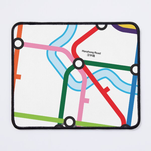 Item preview, Hanzhong Road - Shanghai Metro designed and sold by Tim Binnion.