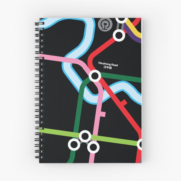 Item preview, Hanzhong Road (Dark Mode) - Shanghai Metro designed and sold by Tim Binnion.