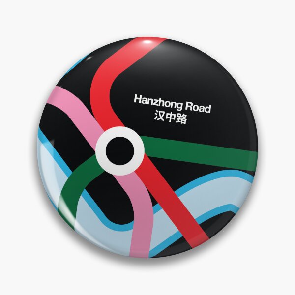 Item preview, Hanzhong Road (Dark Mode) - Shanghai Metro designed and sold by Tim Binnion.