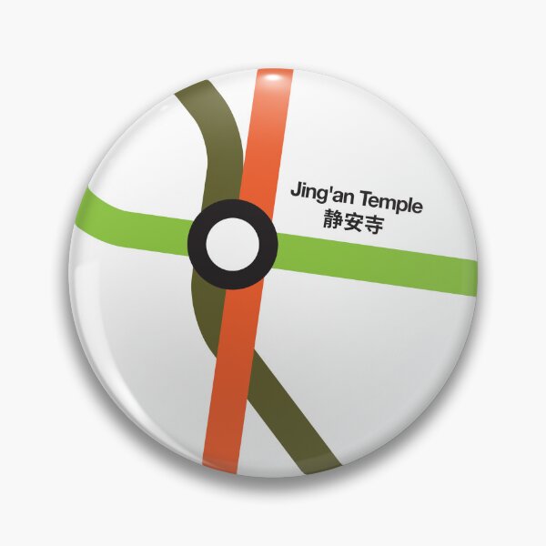 Item preview, Jing'an Temple - Shanghai Metro designed and sold by Tim Binnion.