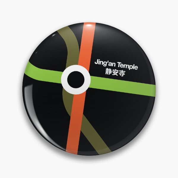 Item preview, Jing'an Temple (Dark Mode) - Shanghai Metro designed and sold by Tim Binnion.