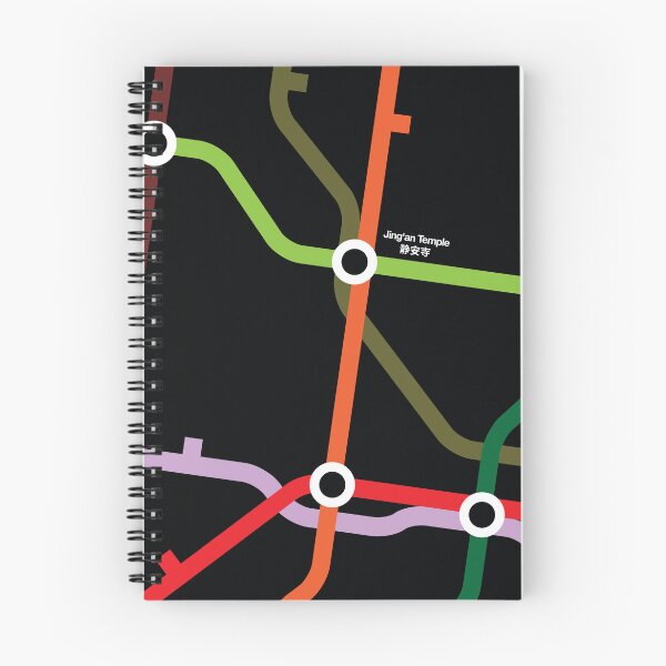 Item preview, Jing'an Temple (Dark Mode) - Shanghai Metro designed and sold by Tim Binnion.
