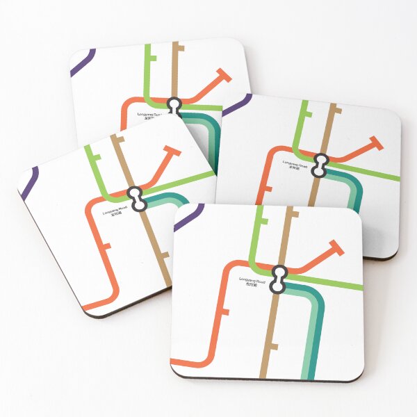 Item preview, Longyang Road - Shanghai Metro designed and sold by Tim Binnion.