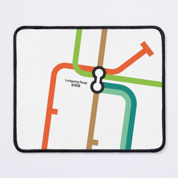 Item preview, Longyang Road - Shanghai Metro designed and sold by Tim Binnion.