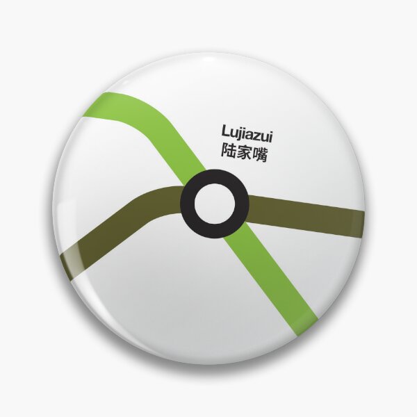 Item preview, Lujiazui - Shanghai Metro designed and sold by Tim Binnion.
