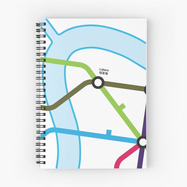 Item preview, Lujiazui - Shanghai Metro designed and sold by Tim Binnion.