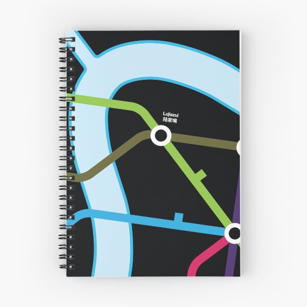 Item preview, Lujiazui (Dark Mode) - Shanghai Metro designed and sold by Tim Binnion.