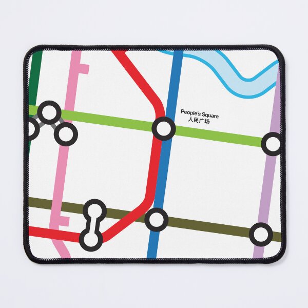 Item preview, People's Square - Shanghai Metro designed and sold by Tim Binnion.