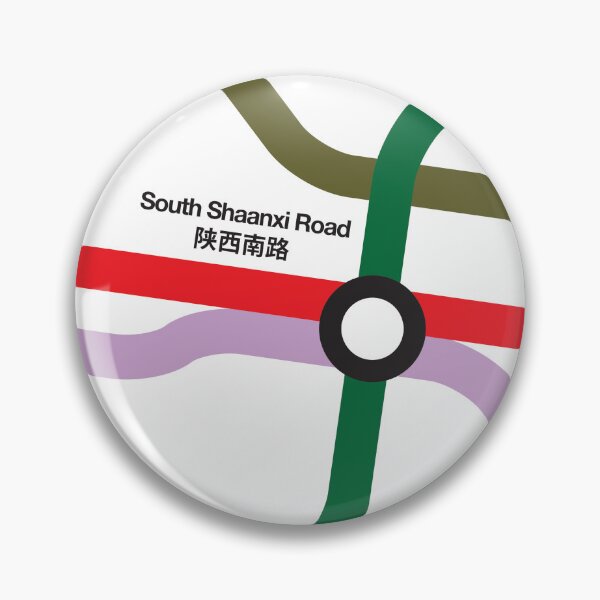 Item preview, South Shaanxi Road - Shanghai Metro designed and sold by Tim Binnion.