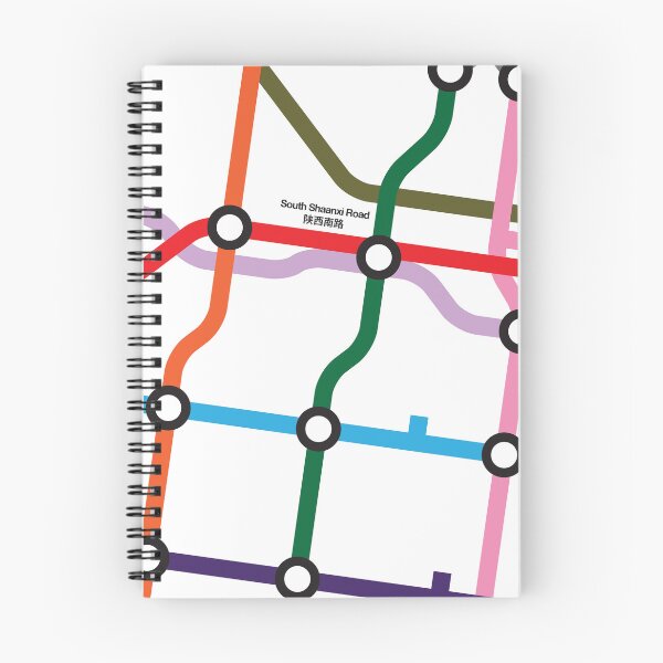 Item preview, South Shaanxi Road - Shanghai Metro designed and sold by Tim Binnion.