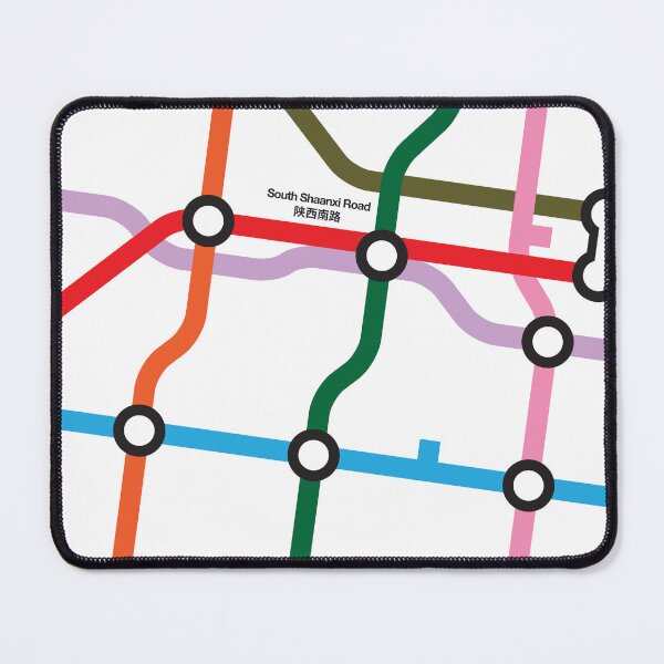 Item preview, South Shaanxi Road - Shanghai Metro designed and sold by Tim Binnion.