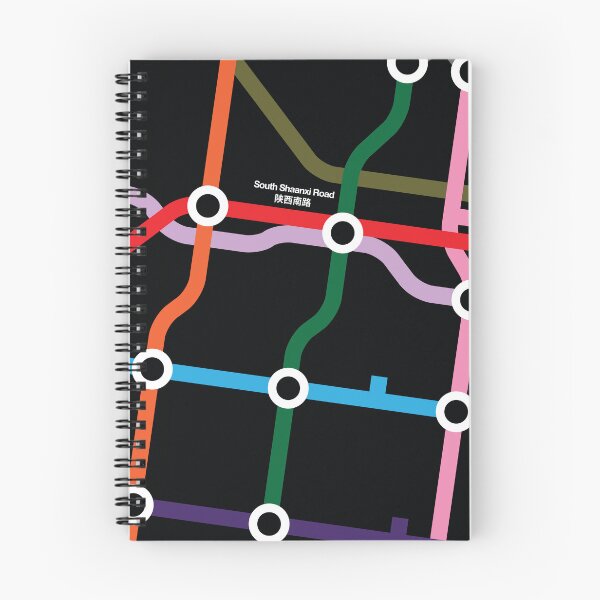 Item preview, South Shaanxi Road (Dark Mode) - Shanghai Metro designed and sold by Tim Binnion.