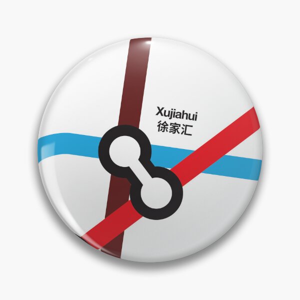 Item preview, Xujiahui - Shanghai Metro designed and sold by Tim Binnion.