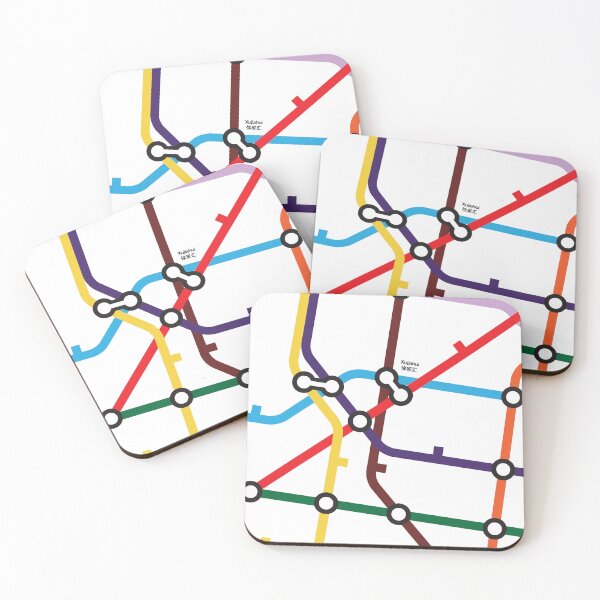 Item preview, Xujiahui - Shanghai Metro designed and sold by Tim Binnion.