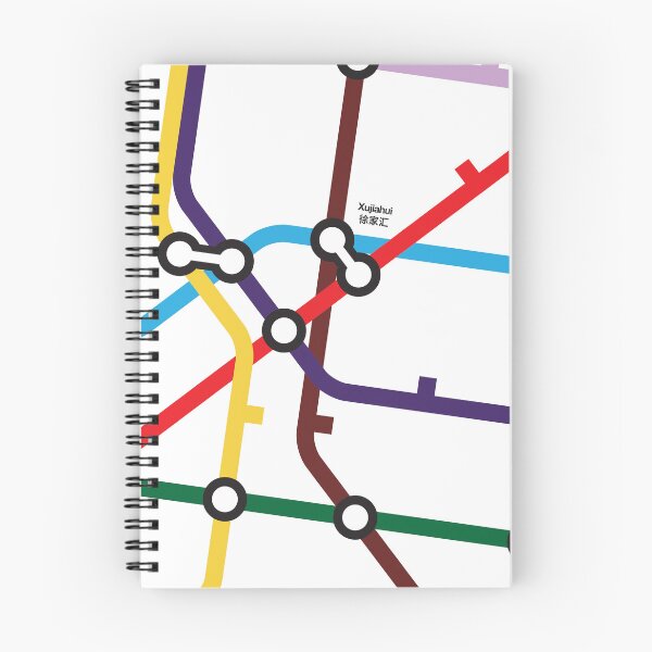 Item preview, Xujiahui - Shanghai Metro designed and sold by Tim Binnion.