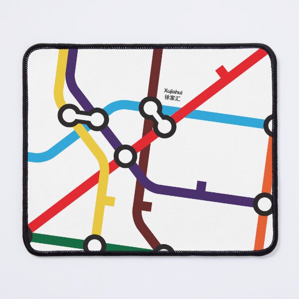 Item preview, Xujiahui - Shanghai Metro designed and sold by Tim Binnion.
