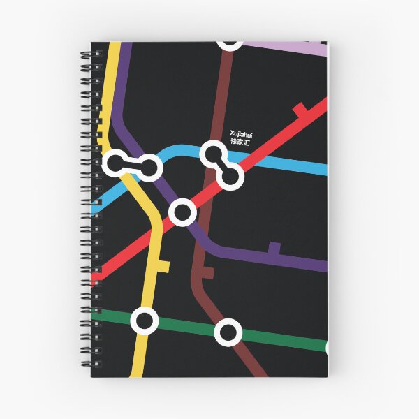 Item preview, Xujiahui (Dark Mode) - Shanghai Metro designed and sold by Tim Binnion.
