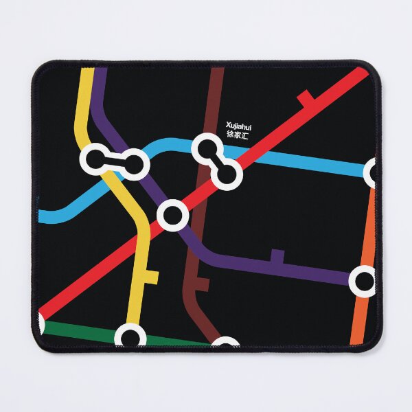 Item preview, Xujiahui (Dark Mode) - Shanghai Metro designed and sold by Tim Binnion.