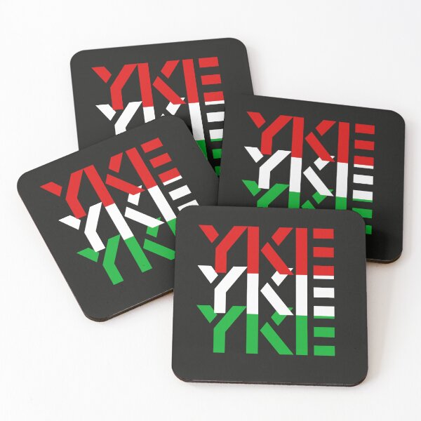 Item preview, YKE designed and sold by rgela01.