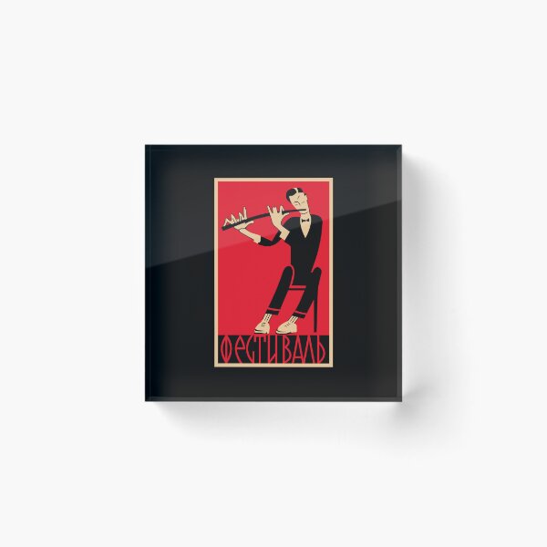Item preview, Soviet Flutist designed and sold by sirglennbo.