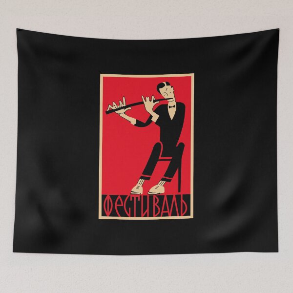 Item preview, Soviet Flutist designed and sold by sirglennbo.