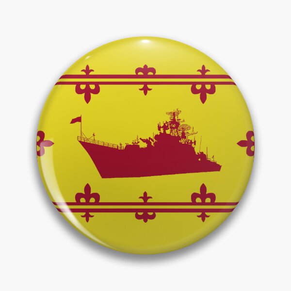 Artikelvorschau, Marineschiff, schottische königliche Bannerflagge 1 (bàta nèibhi bratach rìoghail na h-Alba) entworfen und verkauft von JonathanR1994.