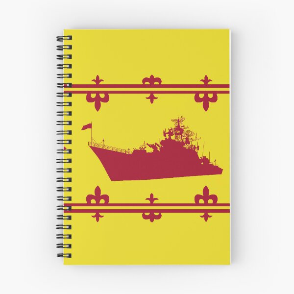 Item preview, Navy Ship Scottish Royal Banner Flag 1 (bàta nèibhi bratach rìoghail na h-Alba) designed and sold by JonathanR1994.