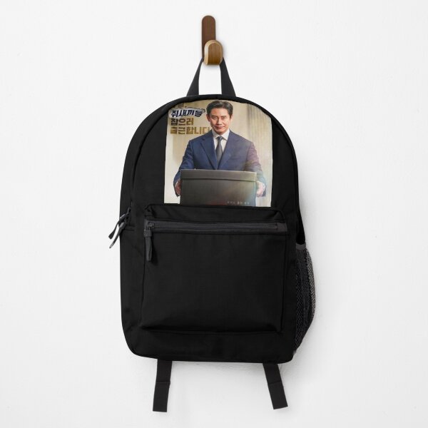 Item preview, The Auditors kdrama designed and sold by Mydramalist.