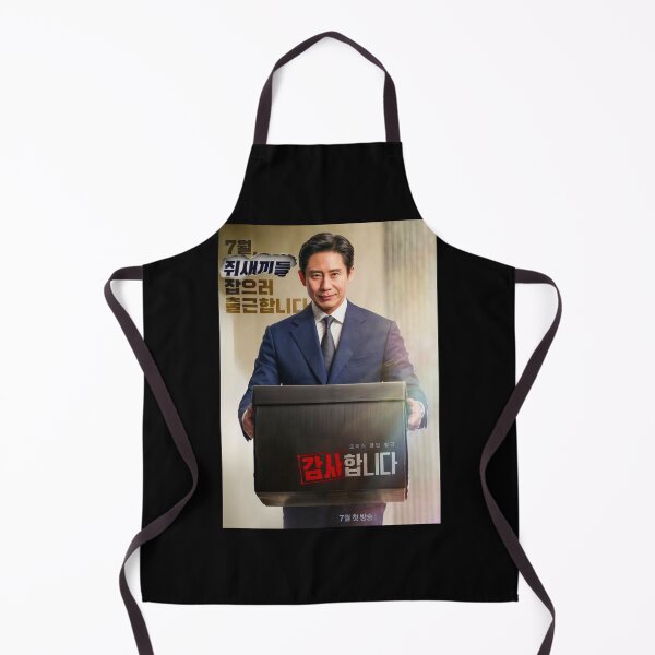 Item preview, The Auditors kdrama designed and sold by Mydramalist.