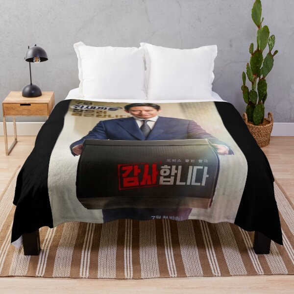 Item preview, The Auditors kdrama designed and sold by Mydramalist.